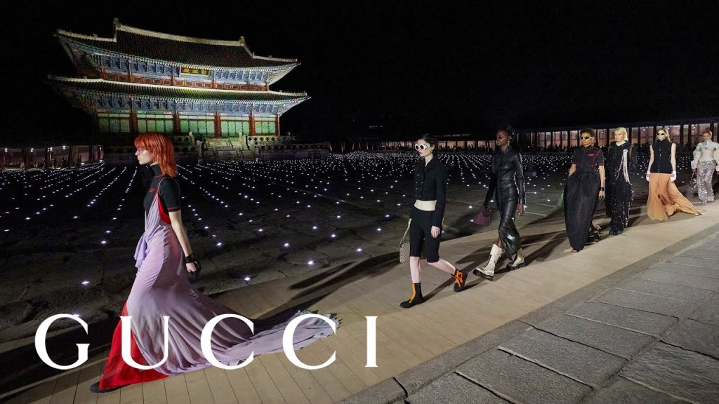 Gucci Cruise 2024 Fashion&nbsp;Show