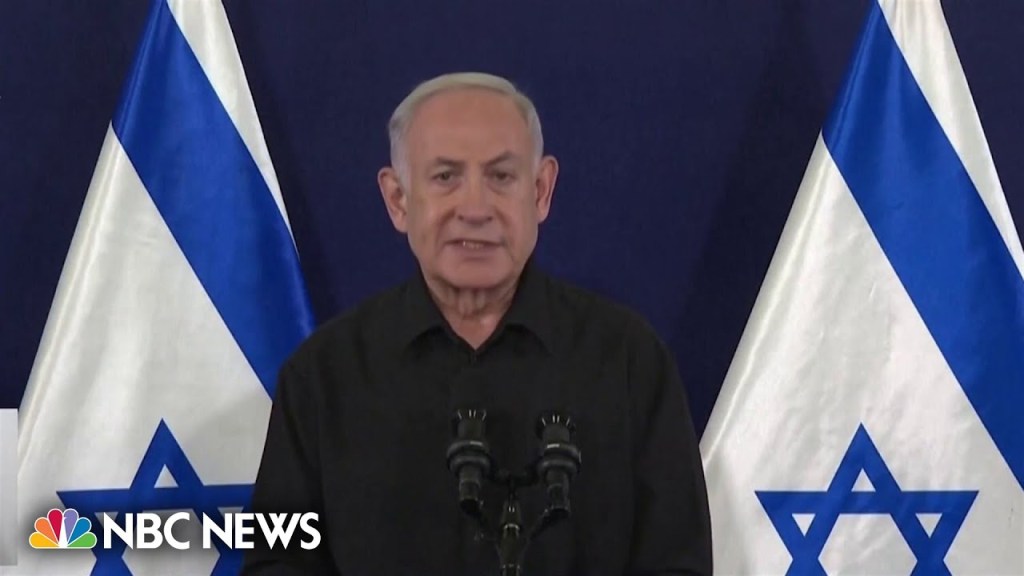 Netanyahu says Israel will expand ground operations in&nbsp;Gaza