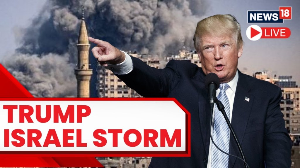 Trump Speech | Donald Trump Makes A Big Claim on Israel Vs Hamas Conflict | Trump LIVE News&nbsp;N18L